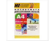 fotobumaga-a4-glossy-170gr-20listov-hi-image.jpg