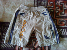 �����, 40�. 