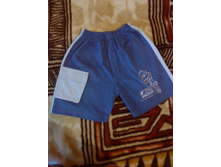 ����� �����, �� ���������, 50�.