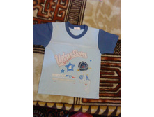 �������� �� ���������, 50�. ����� 42��.