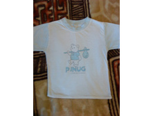 ��������, 50�.