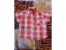 ������� ������� � ������, 70�. �� ���� 104.