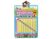 108752_c - �����.jpg