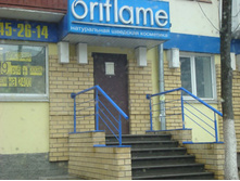 ���� � �������