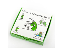 ���������� ����-����� \"��� ���������\" 150 ���.