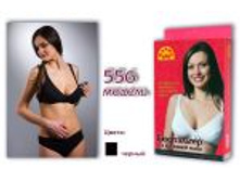 556 ������.jpg