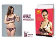 802 ,�����������.jpg