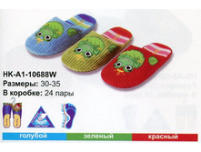 10688W HK-A1 ����� �������� �������� � ����������