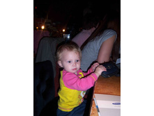 �� � ��� ������� �������