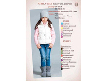 820�    950�.jpg