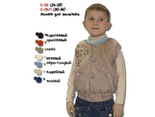 �131-1  650�.JPG