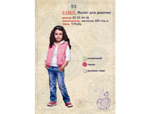 �132_1 36 ���� 700�.JPG