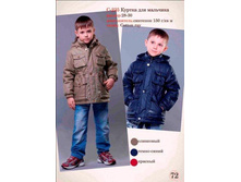 �-235  1550�.jpg