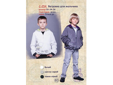 �254   1350�.JPG