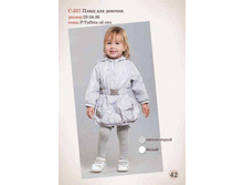 �-257, 1000�.jpg