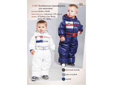 �-267  2000�.jpg