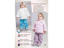 �270�271, 2000�.jpg