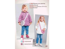 �-288, 1500�.jpg