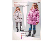 �-289, 1750�.jpg