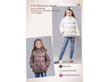 �-291, 2000�.jpg