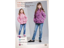 �-292, 2000�.jpg