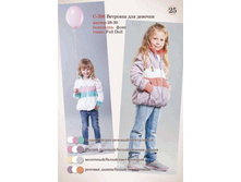 �-306, 1350�.jpg