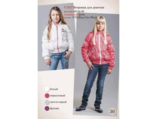 �-307, 1350�.jpg