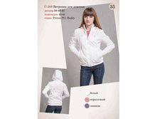 �-308, 1400�.jpg