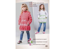 �-322, 1500�.jpg