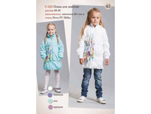 �-323, 1500�.jpg