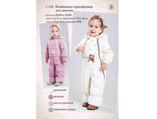 �-329, 2000�.jpg