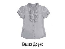 ������ �����.jpg