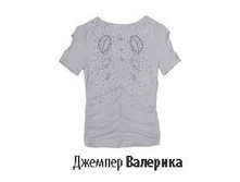 ������� ��������.jpg