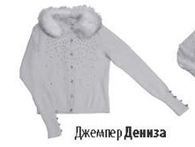 ������� ������.jpg