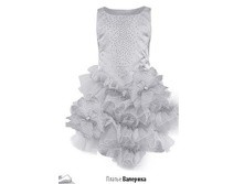 ������ ��������.jpg