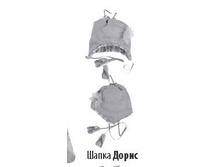 ����� �����.jpg