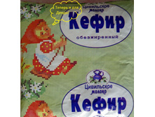 Pp1000486_.JPG