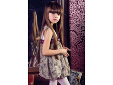 ������ ������	1020 (3-4 ����), 1250 (5-8 ���)