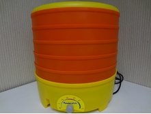 ������� �� 5 - 1915 ���.