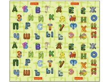 �������� ������� - ������� �������