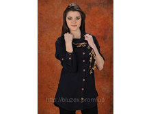 ������-������ � ��������  5620 �����-����� 825 ���.