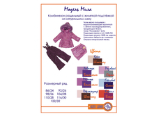 ������ ������