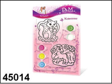 45014 ����� ��������  �������� - 73,81.jpg