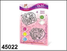 45022 ����� ��������  ����� ������ - 73,81.jpg