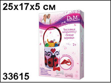 33615 ���.��������� ����� ������� ����������, �����. - 124,95.jpg