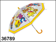 36789 ����  ������  �������� - 174,70.jpg