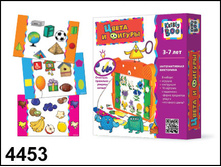 4453 ���. ����� - 216,39.jpg