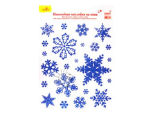 ���������� �������� �� ���� (WDGX-2012) � ������������