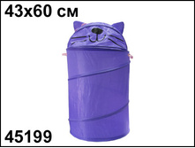 45199 ����� ��� �������� �������  ����� , ���������� - 567,36.jpg