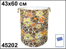 45202 ����� ��� �������� �������  ������ - 663,97.jpg